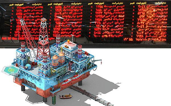 نماینده شرکت ملی نفت ایران در گفت وگو با خبرنگاران عنوان کرد؛ چهارمین عرضه نفت خام سبک در بورس انرژی با قیمت هر بشکه 56.24 دلار