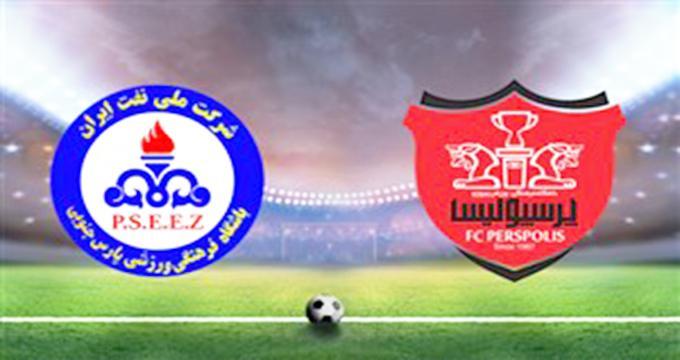 افزایش 3 برابری قیمت بلیت بازی پرسپولیس و پارس جنوبی در جم افزایش 3 برابری قیمت بلیت بازی پرسپولیس و پارس جنوبی در جم
