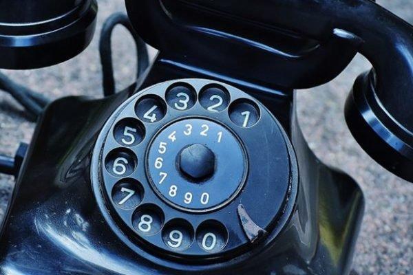 تماس تلفن ثابت در روز عید غدیر رایگان شد تماس تلفن ثابت در روز عید غدیر رایگان شد