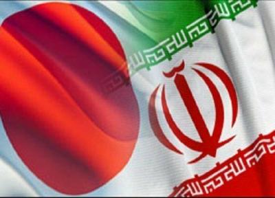 سفیر ژاپن: به توسعه روابط تهران و توکیو خوشبینم