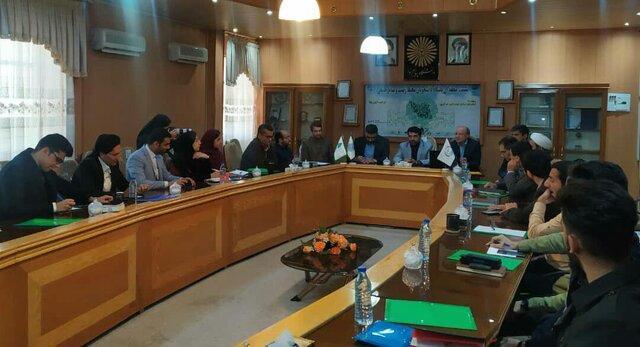 گردهمایی دانشجویان حامی محیط زیست منطقه دو کشور آغاز شد گردهمایی دانشجویان حامی محیط زیست منطقه دو کشور شروع شد