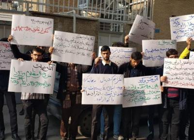 دانشجویان اصفهانی ایرادات بودجه 99 را به نمایندگان اعلام کردند ، روی ناخوش نمایندگان!