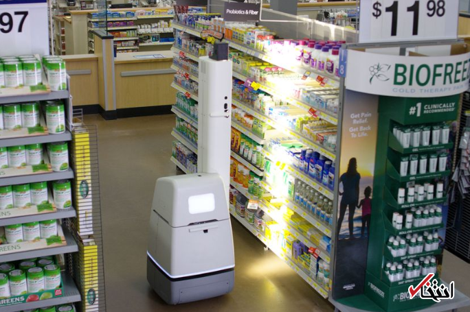 خرده فروشی والمارت نیروی کار رباتیک خود را در 650 فروشگاه گسترش می دهد