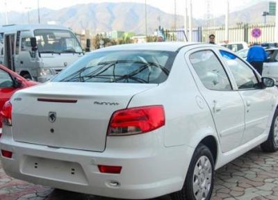 آیا خرید رانا پلاس در پیش فروش ایران خودرو به صرفه است؟