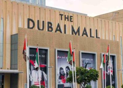 راهنمای بازدید از Dubai Mall