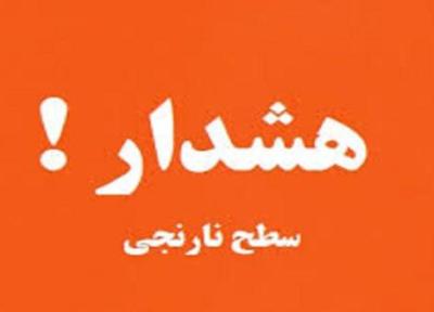هشدار نارنجی هواشناسی خوزستان نسبت به ضرایب بالای ناپایداری جوی و خیزش گردوخاک