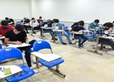 شروع پرداخت 2 وام برای دانشجویان علوم پزشکی شهیدبهشتی از 5 آذر