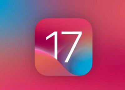 کدام آیفون ها iOS 17 را دریافت نخواهند کرد؟ ، تاریخ انتشار نسخه نو سیستم عامل اپل