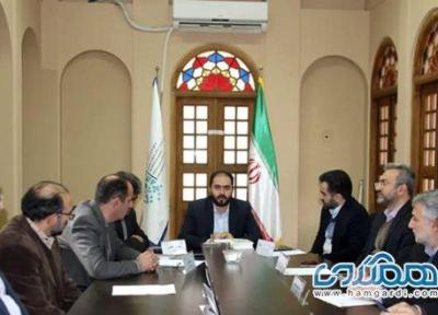 جلسه بازگشایی پاکتهای مزایده تبلیغات در پنج بنای تاریخی تهران برگزار گردید